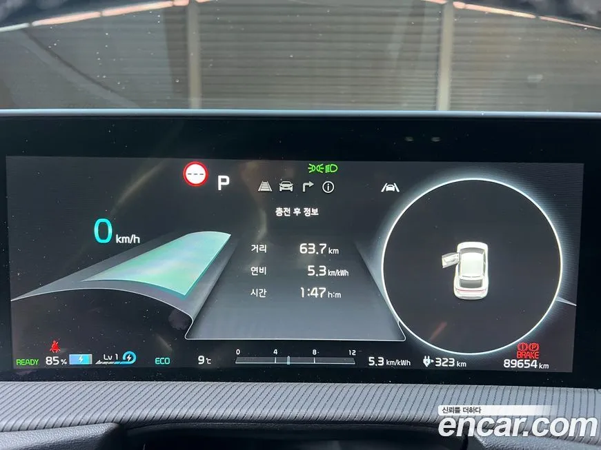 Kia EV6 2022 из KR, фото 7