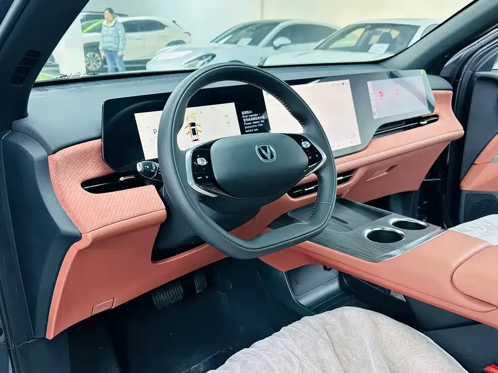 Changan CS75PLUS 2025 из CN, фото 5