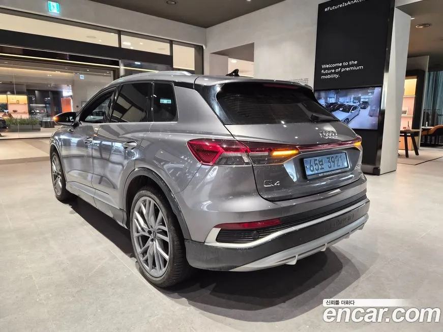 Audi Q4 e-tron — фото 3