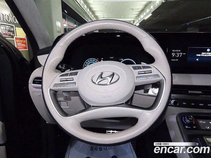 Hyundai Palisade — фото 8