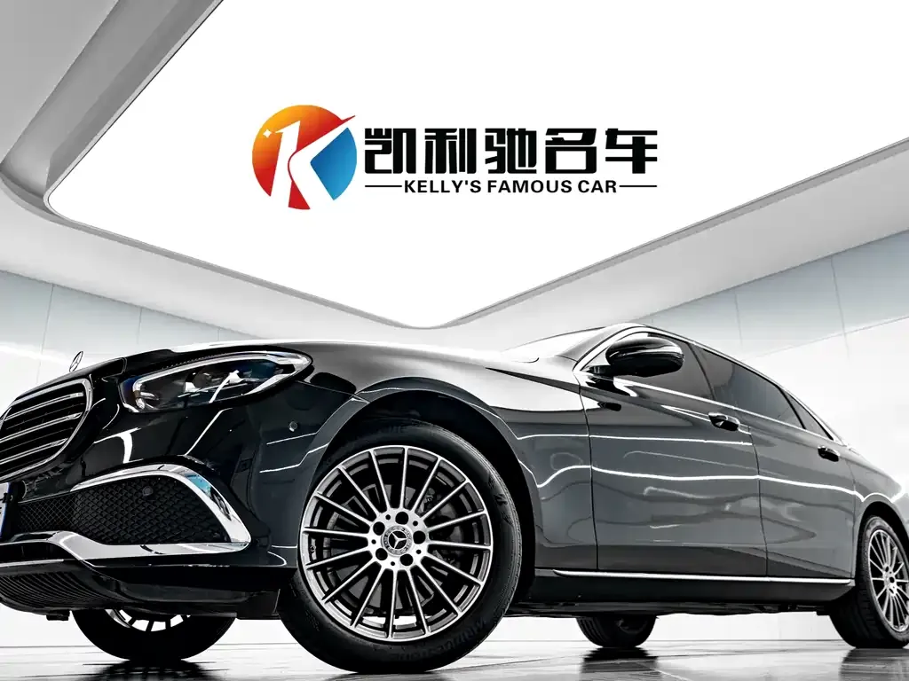 Mercedes-Benz E-Class 2023 из CN, фото 3