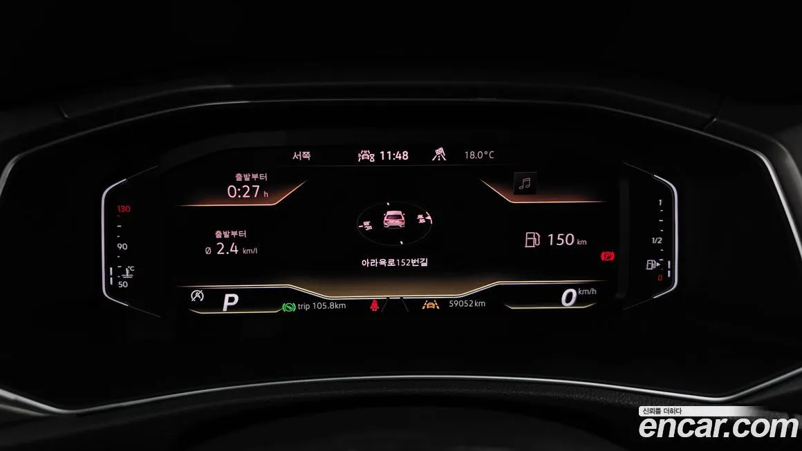 Volkswagen T-Roc 2021 из KR, фото 8