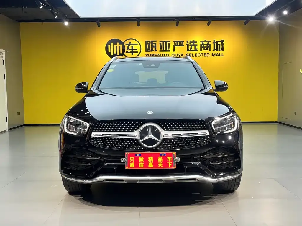 Mercedes-Benz GLC 2022 из CN, фото 2