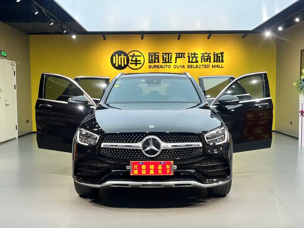 Mercedes-Benz GLC 2022 из CN, фото 9