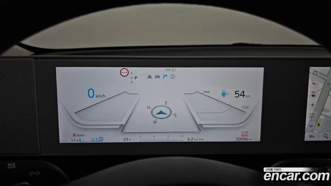 Hyundai Ioniq5 — фото 8