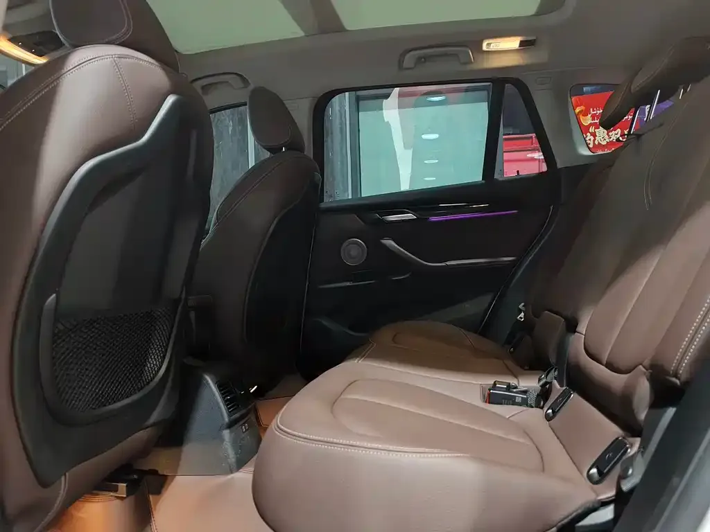 BMW X1 2021 из CN, фото 6