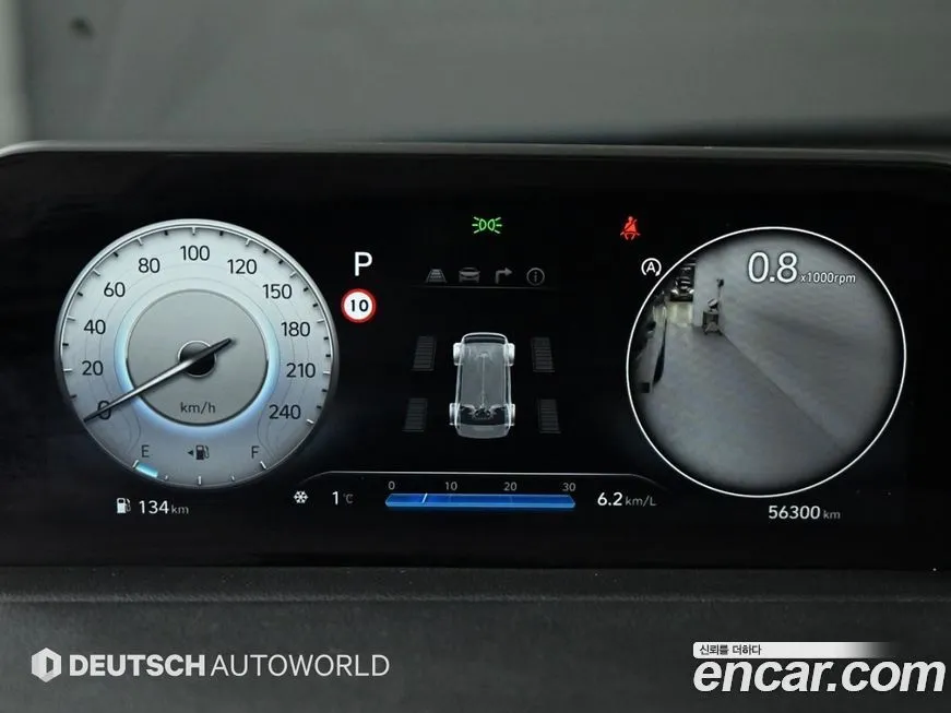 Hyundai Staria 2023 из KR, фото 8