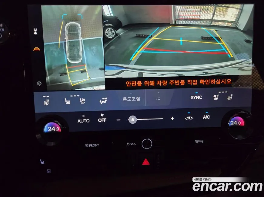 Lexus NX 2025 из KR, фото 4