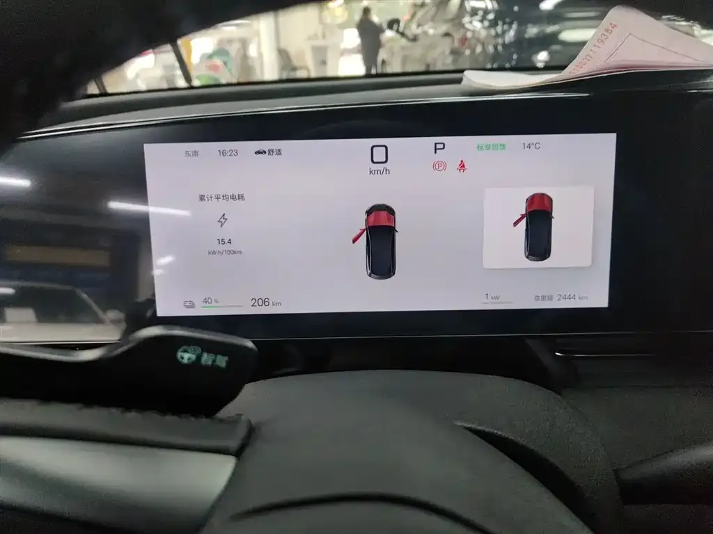BYD Seal — фото 4