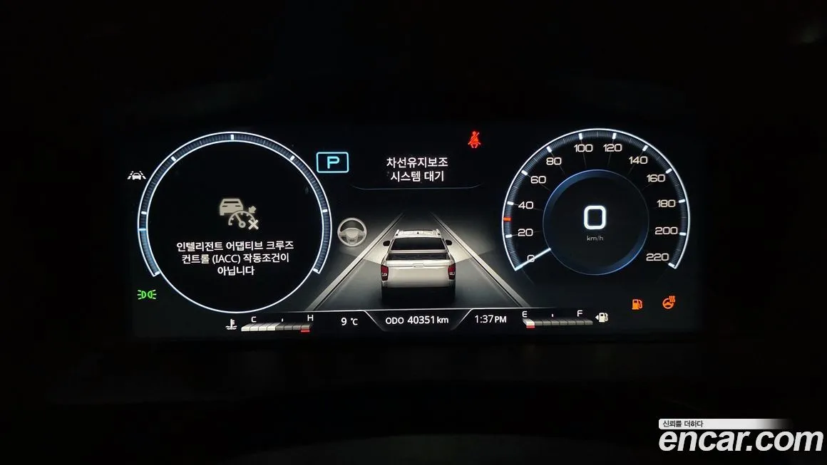 KG Mobility (Ssangyong) Rexton — фото 8