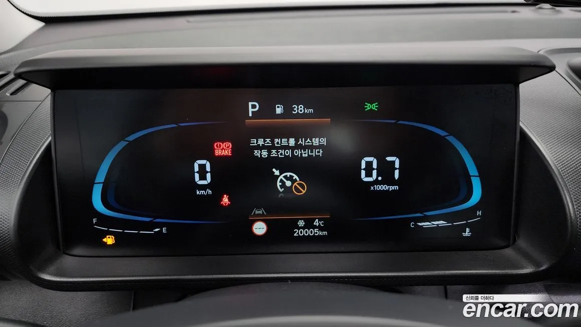 Hyundai Casper 2024 из KR, фото 8