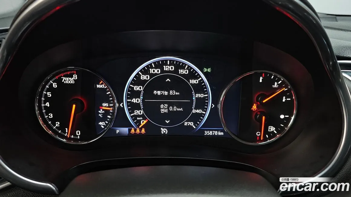 Chevrolet (GM Daewoo) Malibu 2021 из KR, фото 8