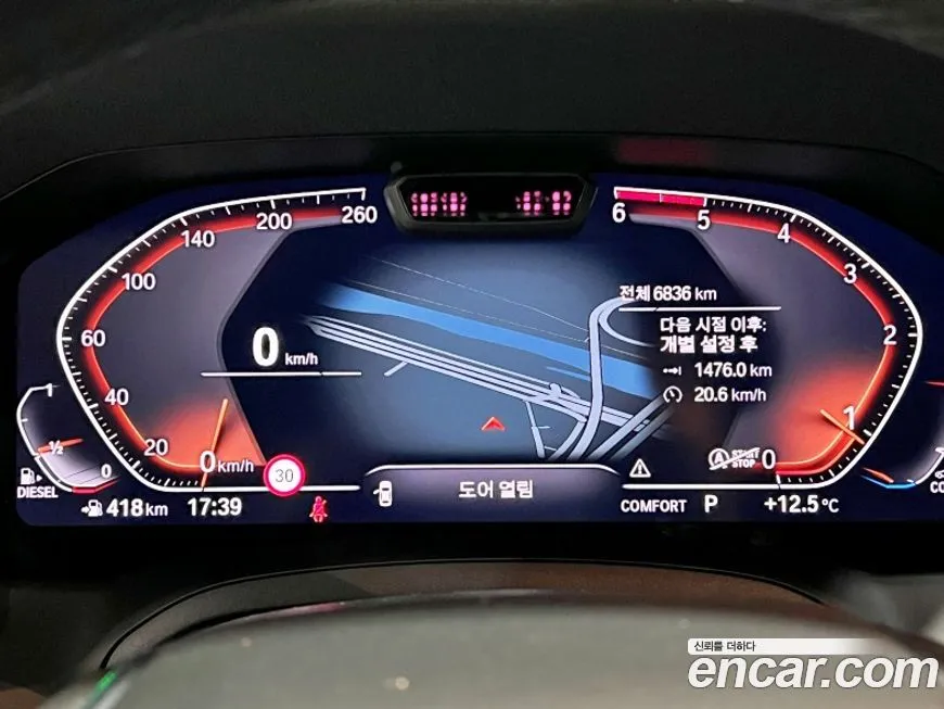 BMW 3-Series 2021 из KR, фото 8