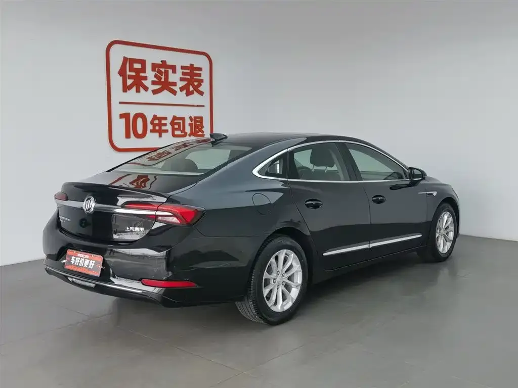 Buick LaCrosse 2021 из CN, фото 2
