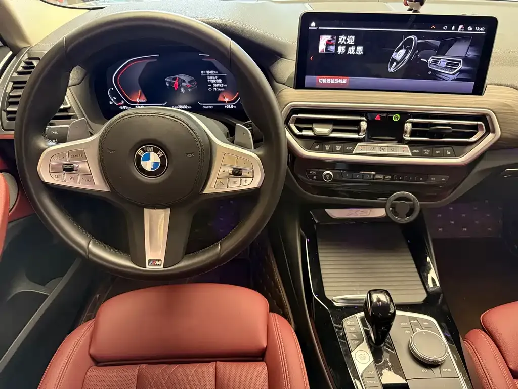 BMW X3 2024 из CN, фото 8