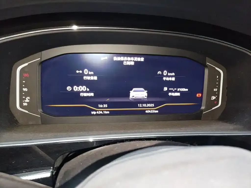 Volkswagen Passat — фото 3