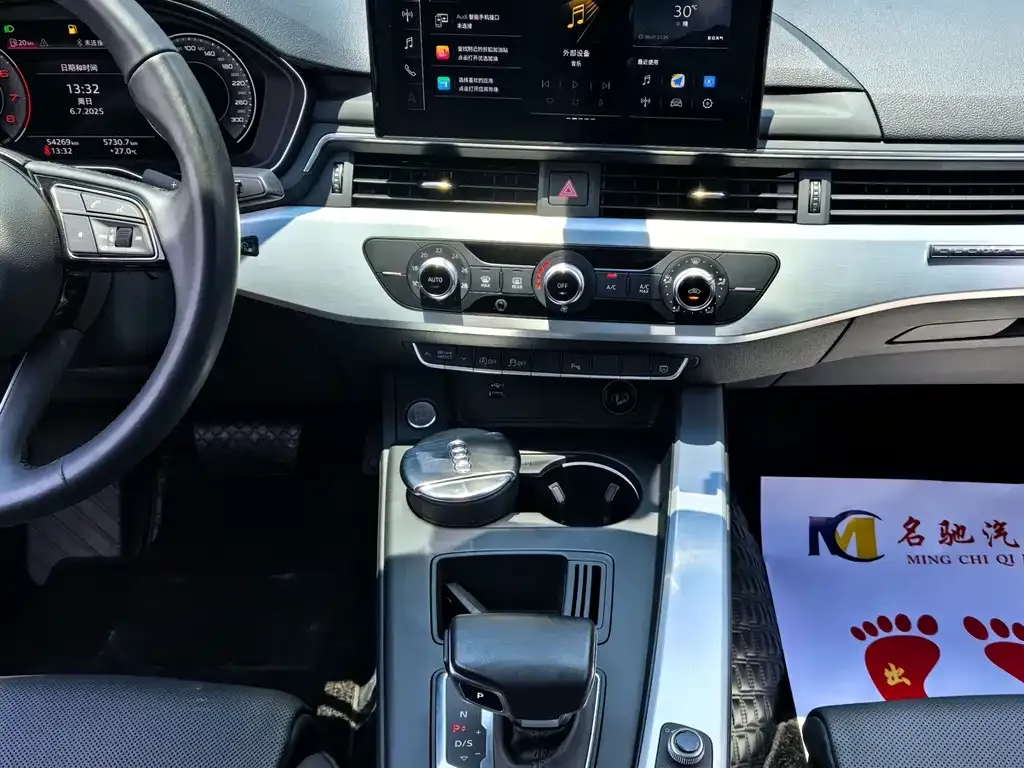 Audi A4L 2022 из CN, фото 10