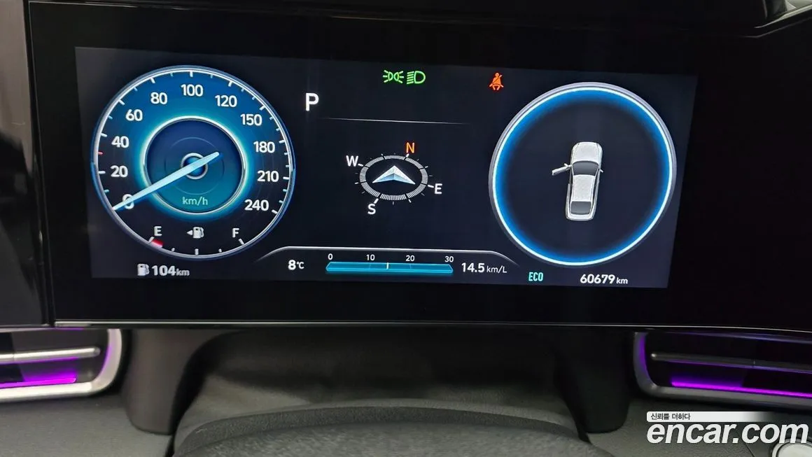 Hyundai AVANTE 2021 из KR, фото 7