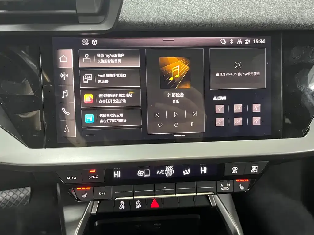 Audi A3 2021 из CN, фото 10