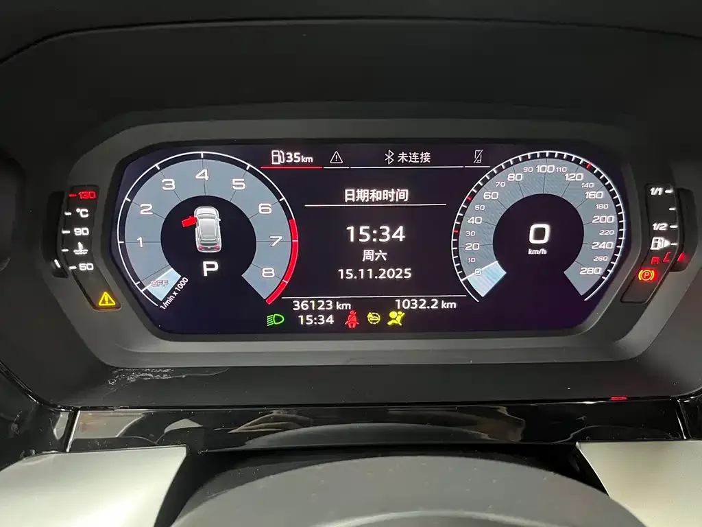 Audi A3 2021 из CN, фото 9