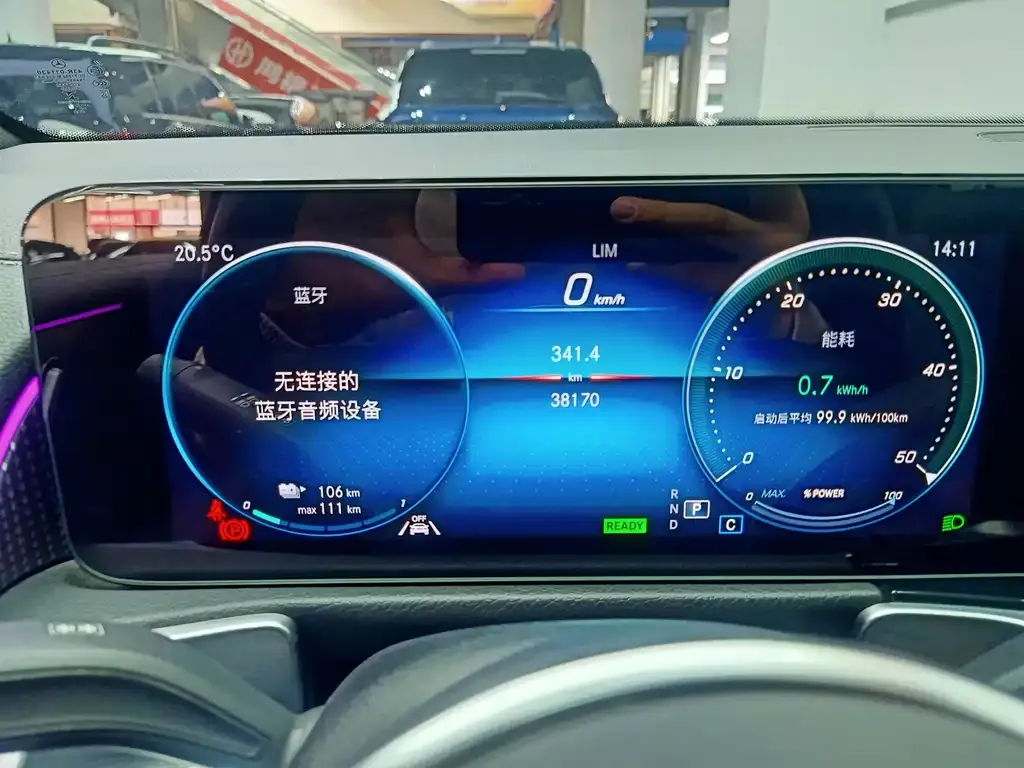 Mercedes-Benz EQB 2022 из CN, фото 10