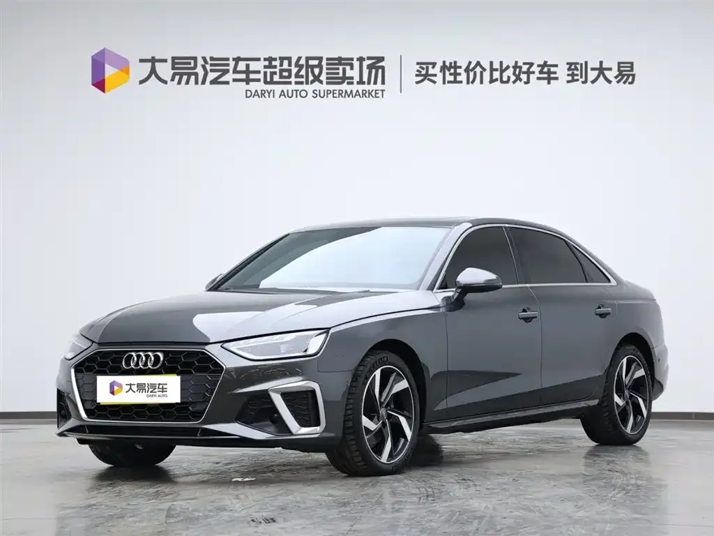 Audi A4L 2022 из CN, фото 1