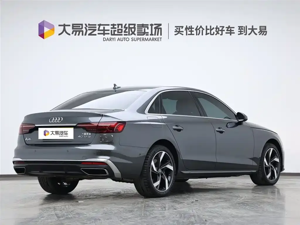 Audi A4L 2022 из CN, фото 3