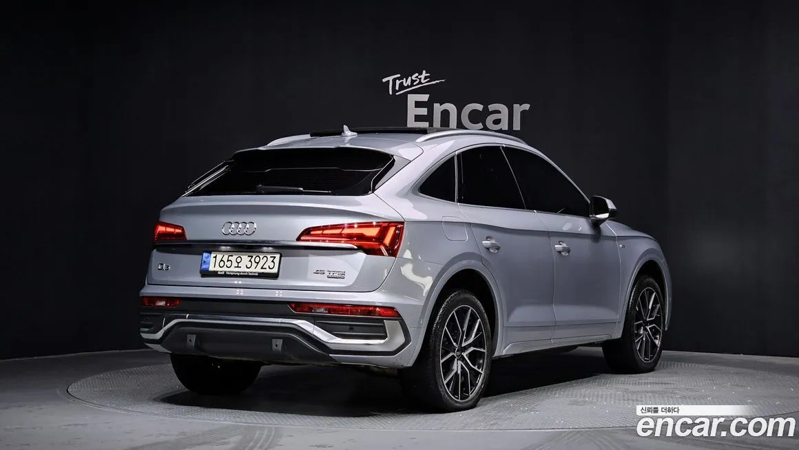 Audi Q5 2022 из KR, фото 2