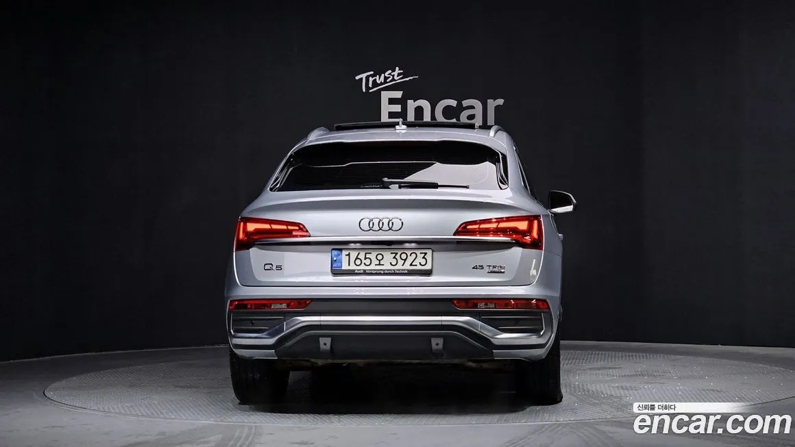 Audi Q5 2022 из KR, фото 4