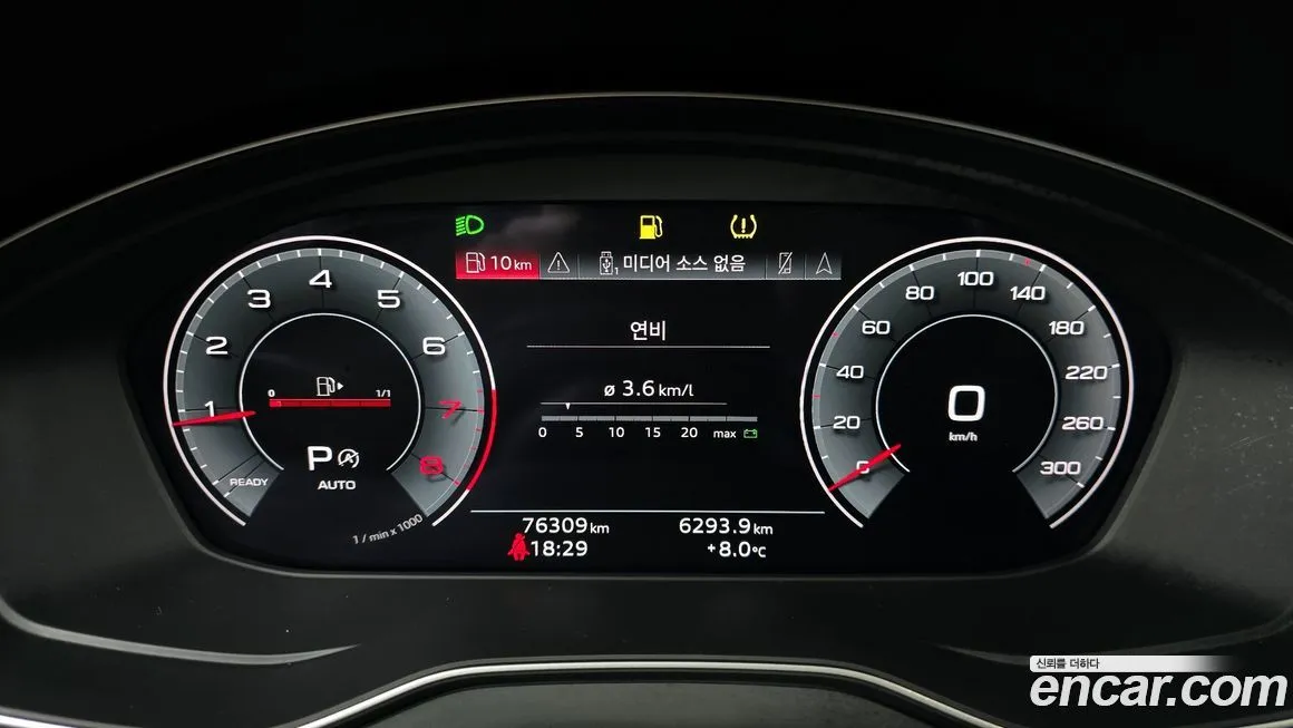 Audi Q5 2022 из KR, фото 8