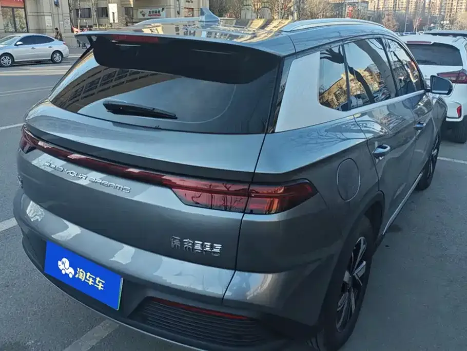 BYD Pro New Energy — фото 3