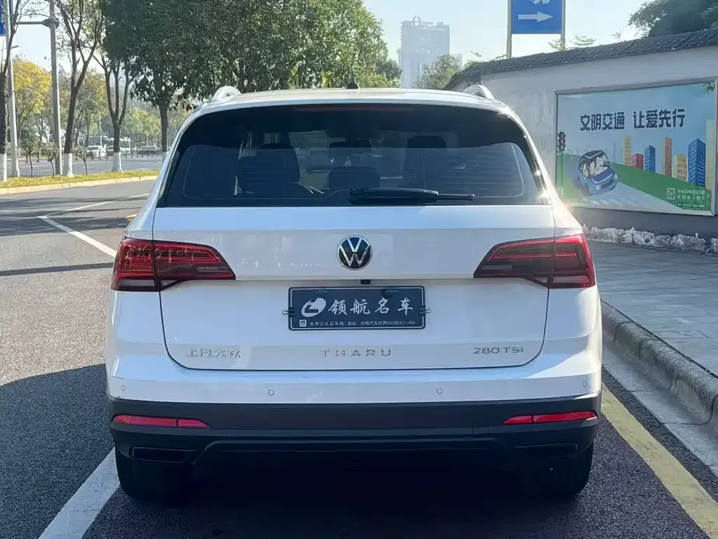 Volkswagen Tharu 2022 из CN, фото 5