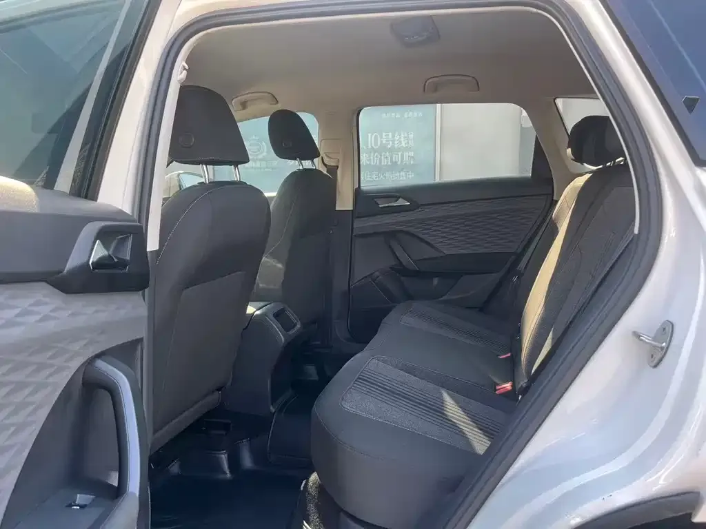 Volkswagen Tharu 2022 из CN, фото 8