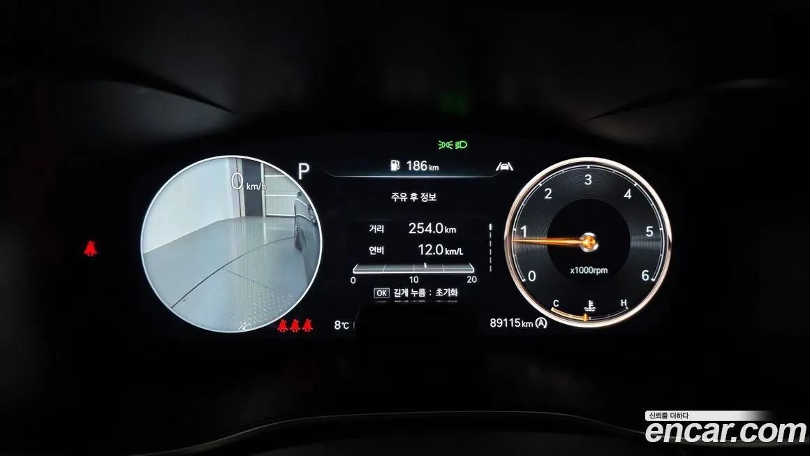 Genesis G70 2021 из KR, фото 8