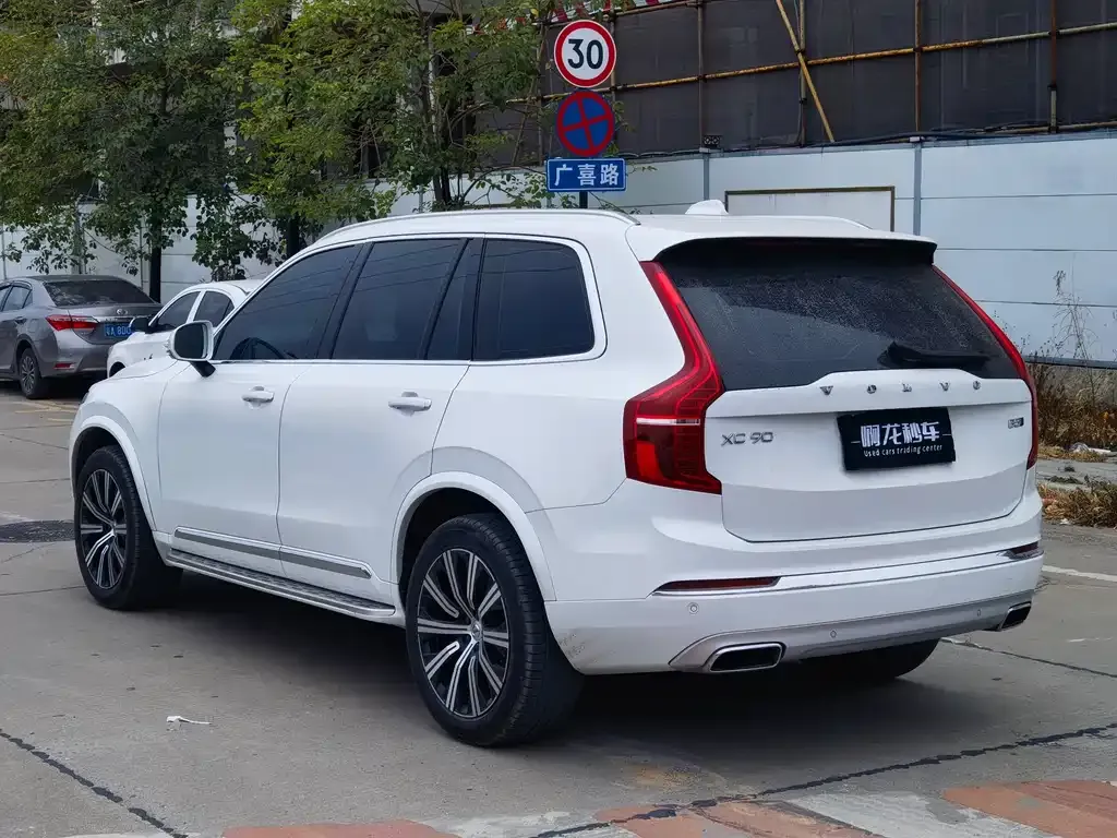 Volvo XC90 2021 из CN, фото 9