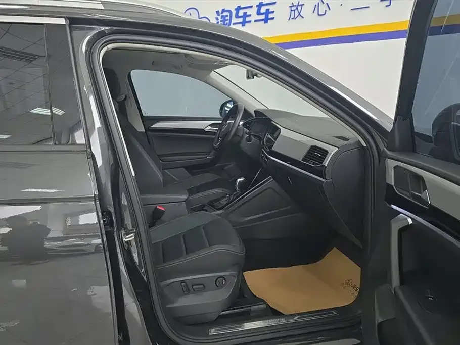 Volkswagen Tayron 2021 из CN, фото 8