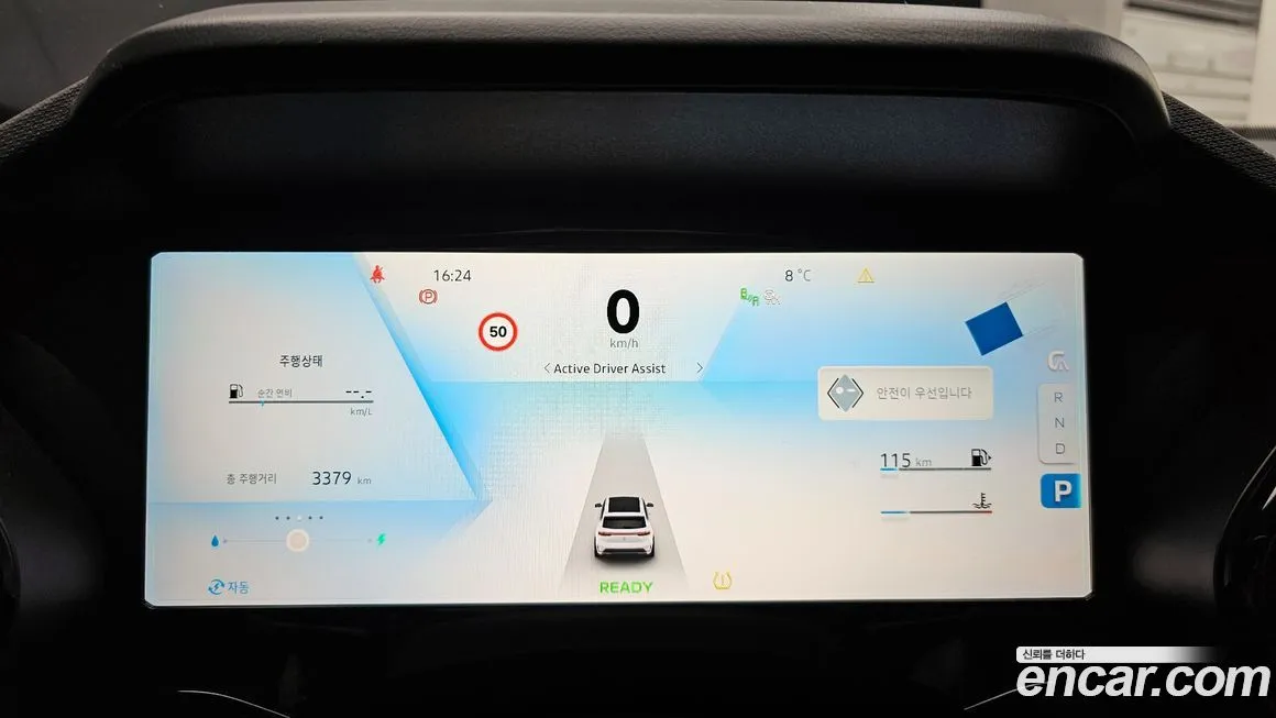 Renault Korea (Samsung) Grand Koleos 2025 из KR, фото 8