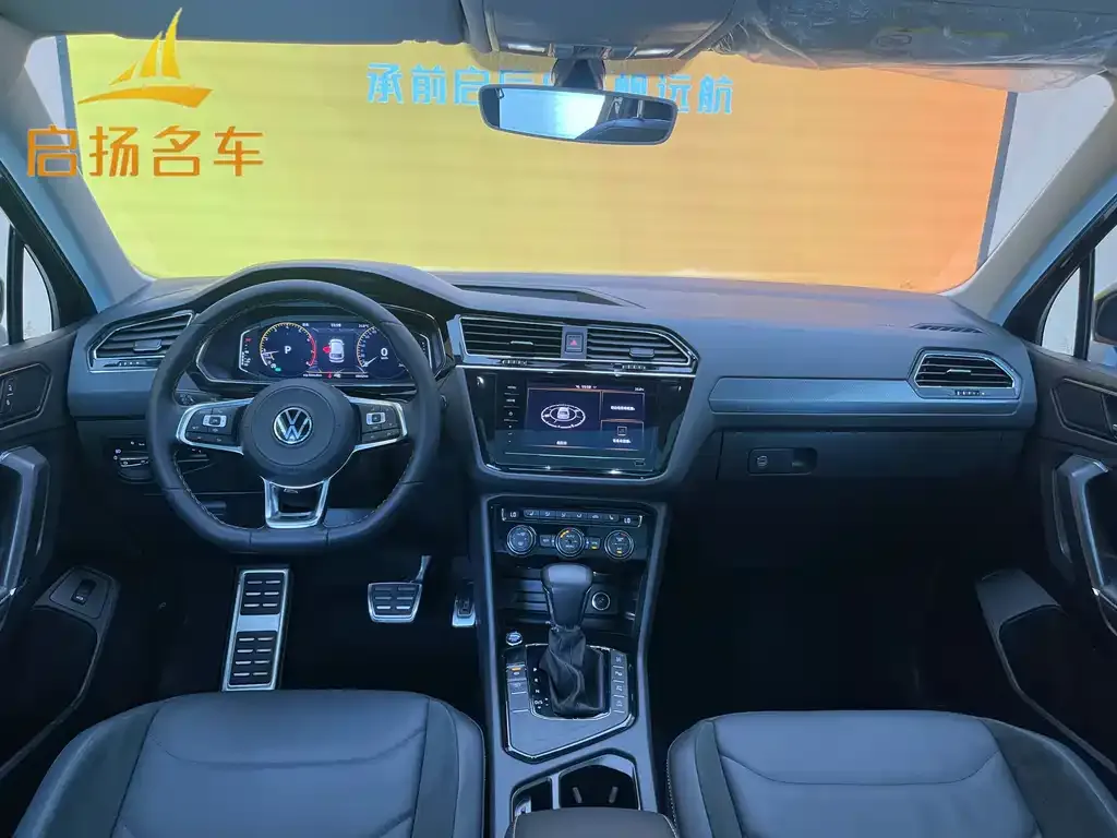 Volkswagen Tiguan L 2021 из CN, фото 5
