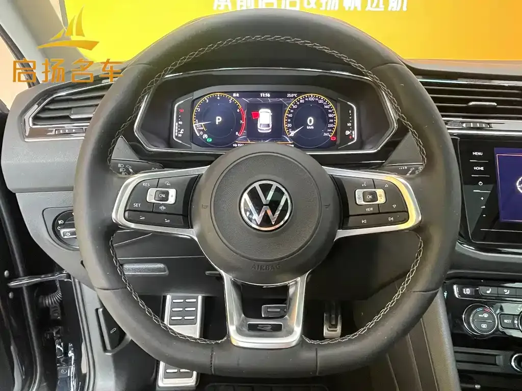 Volkswagen Tiguan L 2021 из CN, фото 6