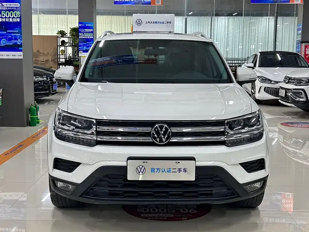 Volkswagen Tharu — фото 2