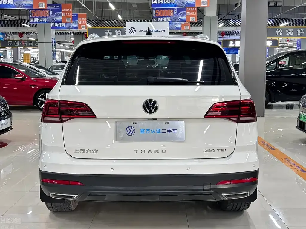 Volkswagen Tharu — фото 4