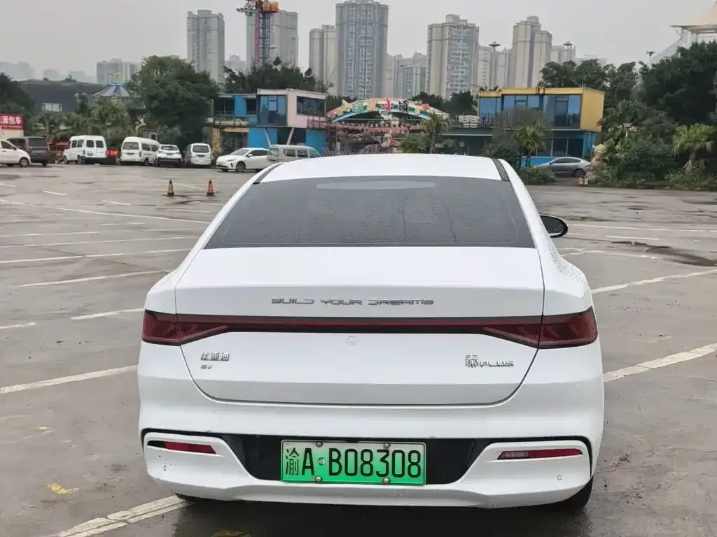 BYD Qin PLUS — фото 4
