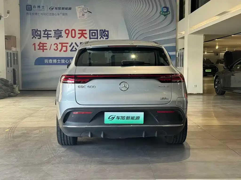 Mercedes-Benz EQC 2023 из CN, фото 5