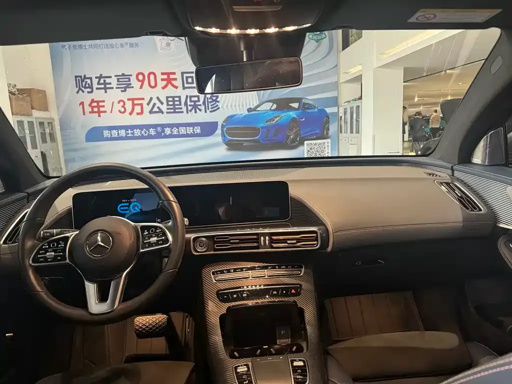 Mercedes-Benz EQC 2023 из CN, фото 8