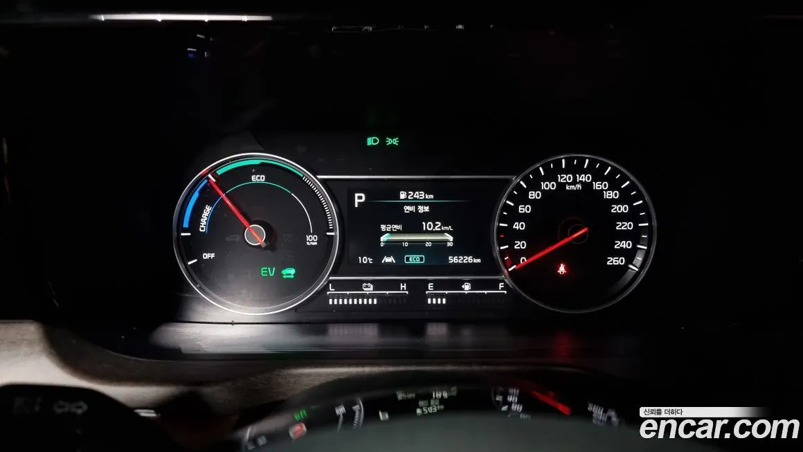 Kia Sorento — фото 8