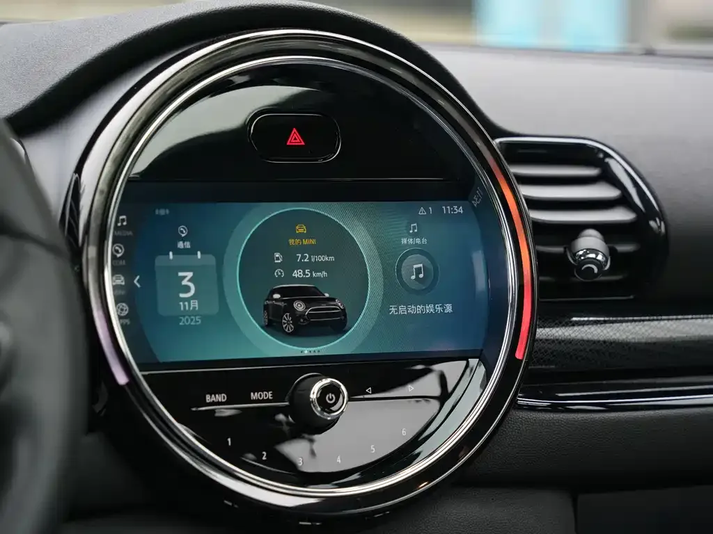 MINI Clubman 2022 из CN, фото 7