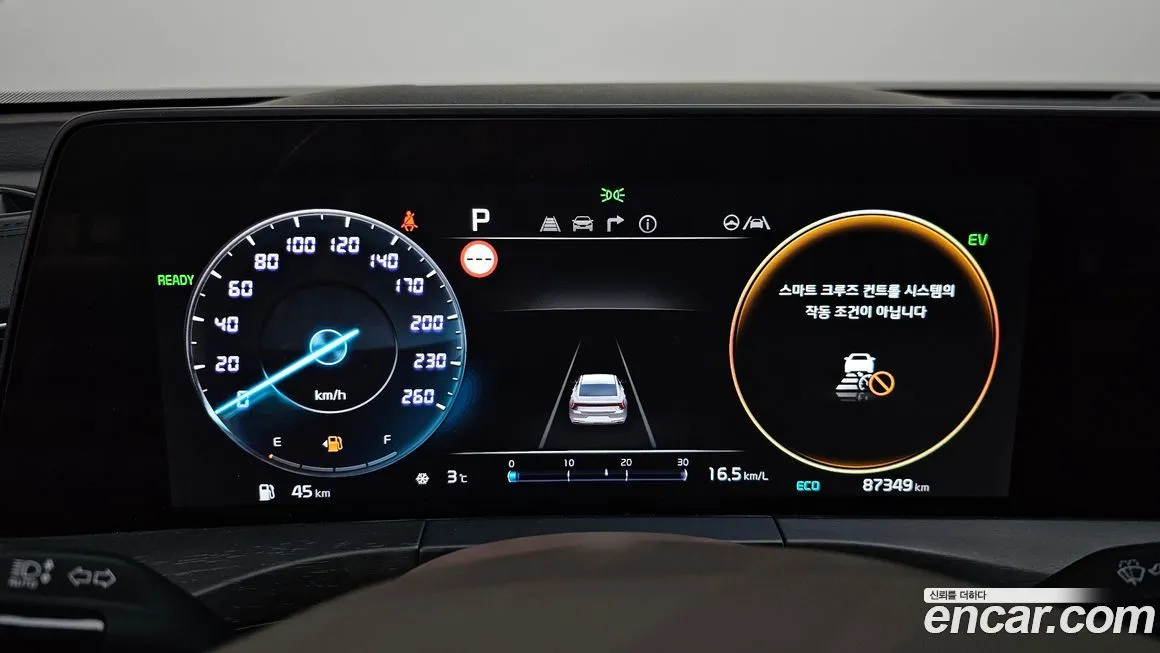 [object Object] K8 2022 из KR, фото 8