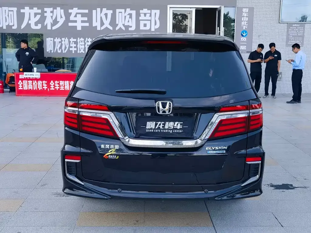 Honda Elysion 2021 из CN, фото 8