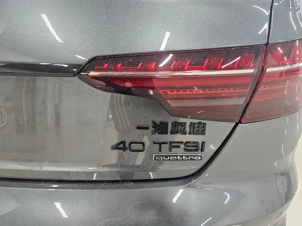 Audi A4L 2024 из CN, фото 7