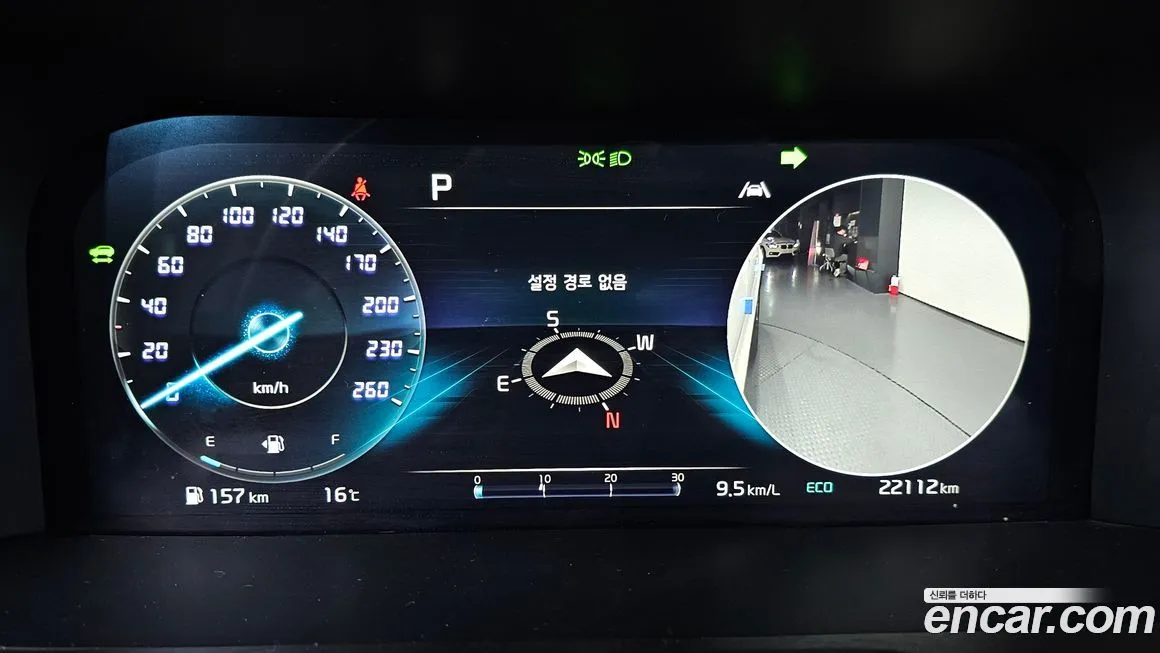 Kia Sorento — фото 8